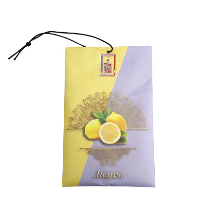 Саше ароматическое Лимон 10г
