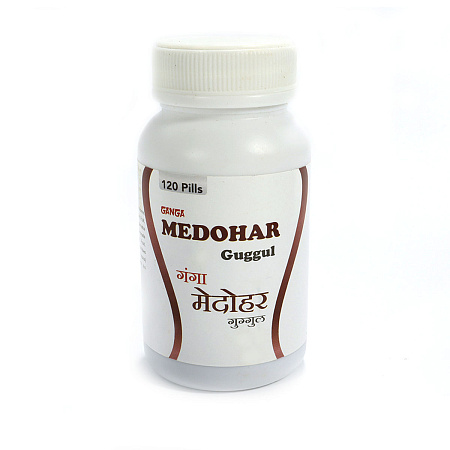 Medohar Guggui Ganga Медохар для снижения веса 120таб
