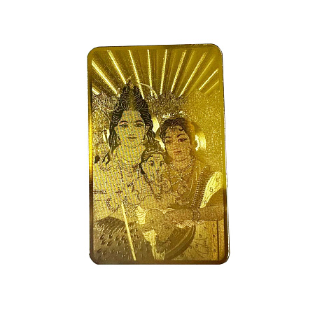 Янтра уп-4шт Семья Шивы металл под золото 8см-5см символ семейного счастья и процветания